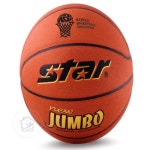 농구공 6호 성인농구공 : 아이템 13번지