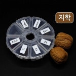 ARI-H0451-22Y-JH 여러가지 세트 씨앗 지학사용 관찰용 아리랑과학 : 하윤골드웨이브