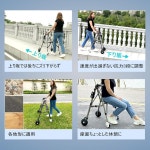 보행보조기 접이식 워커 경량 컴팩트 4단계높이조절 속도조절 실내외 여행 휴대용 어르신 : 케로상사