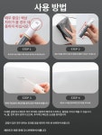조우와 테슬라 리터치 외관 페인트 붓펜 자동차 스텔스그레이 보수 스크래치 도색 광택 제품 수리 호환 펄화이트 : 1010포인트