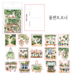 PET스티커 작은 마을 기록 시리즈 빈티지 풍경다꾸 30매입 6종 : 차차크래프트