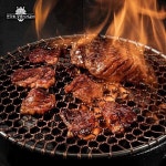 본가 베스트셀러 72시간 숙성 시그니처 양념돼지구이 600g/1.2kg/1.5kg 맛보기 600g 1팩 : 제이브 스토어