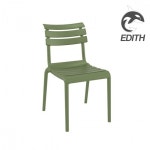 테라스 플라스틱 체어 H7546 : 행복최고