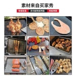 사각 고기 대형 철판 곱창 무쇠 무쇠사각철판 삼겹살 구이판 : 다조아투스