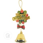 미니 크리스마스 리스 만들기 만들기키트 공예DIY : 아이템 13번지