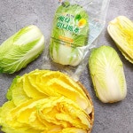 [해남미소] (주)정가 농업회사법인 베타 미니배추 2kg(3포기) : 해남미소