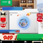 1등급 저온창고 업소용냉장고 냉동고 겸용 냉동기 : 두물머리상점