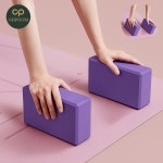 [이이오품] 요가자세 간편한운동 필라테스 밸런스 EVA 요가블록 2p세트 퍼플 : 이이오품