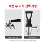 식당 육수통 스텐 대형 코팅 스텐식깡 곰솥냄비 냄비 개똥마미 큰냄비 스테인레스 인덕션가스 : 큐온마켓