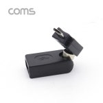 MF 수암 USB2.0 A타입 마이크로5핀 회전형 변환젠더 연결어댑터 좁은공간 : 판다상