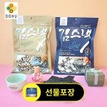 [동현기업](선물용 포장) 김스낵 현미(30g) 5개+아몬드(30g) 5개+포장박스 : 동현기업