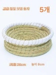 짚 둥지 지푸라기 닭알집 산란장 닭둥지 소쿠리 바구니 : 루트센티