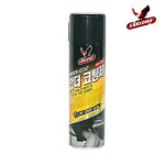 언더코팅제 차량하부 목재 자동차관리 : 현이수퍼