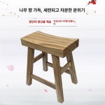 원목 카페 내츄럴 체어 업소용 식당 나무 앤틱 벤치 소나무 42cm 커피색 (6cm) A : 양평통신