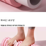 필라테스소도구 더블돌기 : 바틀콜드