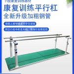 실내 평행봉 홈트 발레 홈트 기구 풀업 푸시업 철봉 : 프레이 마켓