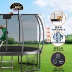 그물망 야외 트램폴린 메쉬네트 트램펄린 어른 성인 : 월드마켓6