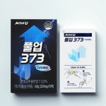 풀업 373 다이렉트 15매 풀업373 : 숙리빙마켓