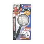 탑푸메이텍시 Nr – 9 인원 루페 : 아이로하