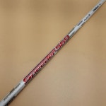 (병행) 스피더 569 드라이버 샤프트 R스펙 슬리브 포함 XA2476472 : 프라이스골프 오픈마켓