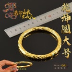 태양광 야외등 조명 테라스 달 정원 별 A. 나타2 마동 나해 건곤권 7.5cm : 로즈링크