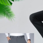 남성 여름 정장 슬림핏 통풍 스판 팬츠 비즈니스 캐주얼 출근 면접 데일리 착용 : 나다브