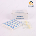 세운 쓰리웨이캡 A타입 100개입 3WAY/MALE CAP/매일캡 : 착한 의료기