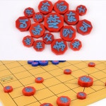 세준 장기말 장기알 세트 통 기원용품 어르신프로그램 경로당 보드게임선물 : 세준하우스