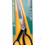 재단용 대형 천 원단 커팅 직물 섬유 자르기 재봉 양재 수선 공예 작업 : 2꼬리별