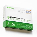 BNR 에이비 이뮨 유산균 AB IMMUNE 선물 성인 30캡슐 BNS : 몽펠리엘