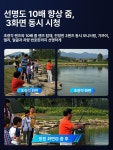 cctv 실외 무선 창고 농막 시골 방수 현관 감시 흰색 듀얼 유심 공장 배터리 : Bareummall
