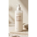 식물나라 뽀얀쌀 맑은톤 로션 300mL : 삼브로