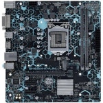 SXTYLYD ASUS B460M-KYLIN 마더보드 인텔 B460 LGA 1200 DDR4 64GB 지원 코어 I3-10100 10325 10700 10900 G6505 CP : 마카아울렛