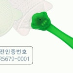 여름 축제 행사 공연 응원 콘서트 야간 활동 건전지 작동 발광 손잡이 휴대용 : 호숨농장