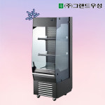 그랜드우성 수직 오픈 냉장쇼케이스 H1450 블랙 내치형 GWOMSH05DS3F : 행복한 냉장고
