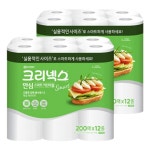 크리넥스 안심 스마트 키친타월, 200매, 12롤, 2개 : 상상커머스SSC