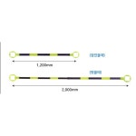 칼라콘 주차콘연결 진입금지선 2m 접이식 형광 콘걸이대 10개세트 도로 분리구간 학교 : 비앤필즈
