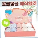 주방 청소 극세사 흡수력 우수 매직 행주 다섯장 세트 케이스 포장 설거지 닦기 : 호숨농장