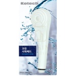 CB 크린샤워헤드 비타민샤워기 샤워기헤드필터교체 : 축복인터내셔널