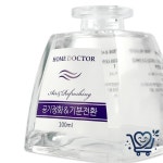 홈닥터 디퓨저 100ml - 공간 향기 & 냄새 제거 : 오로라베이