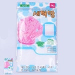 세탁망 속옷 옷 수건 빨래방 분리망 먼지망 1P : 믿음가득장터