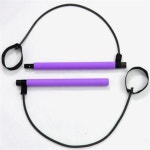 해돋이 NBR 짐스틱 퍼플 헬스밴드 밴드운동 : 책쪽의 숲