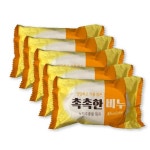 세수비누 140g 5p 세안비누 목욕비누 클렌징 페이셜케어 바디케어 천연비누 : 로즈파파로