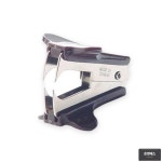 평화 멀티 제침기 : 온엔에스