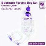 베스트케어 피딩백 1000ml 경관식 환자 영양 공급 주머니 : Y드림몰