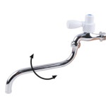 단수 수전 공중화장실 수도꼭지 긴목 주방수전 : 교묘한문방구