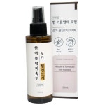 삼현 모기 기피제 120ml 1개천연 스프레이 계피 진드기 퇴치제 : 훈민유통