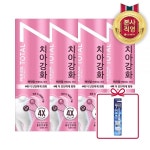 페리오 토탈7 인텐스 치아강화 클린민트 치약 120g, 4개 201519 : 레드라보