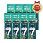 페리오 토탈7 메디컬허브 바질민트 치약 100g, 8개 201436 : 레드라보