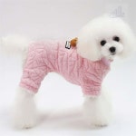 조은이름 강아지 누빔 올인원 펫의류 반려동물옷 펫패션 : 조은이름